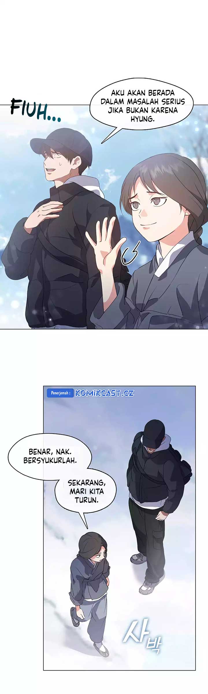 Underworld Restaurant Chapter 65 - halaman 38