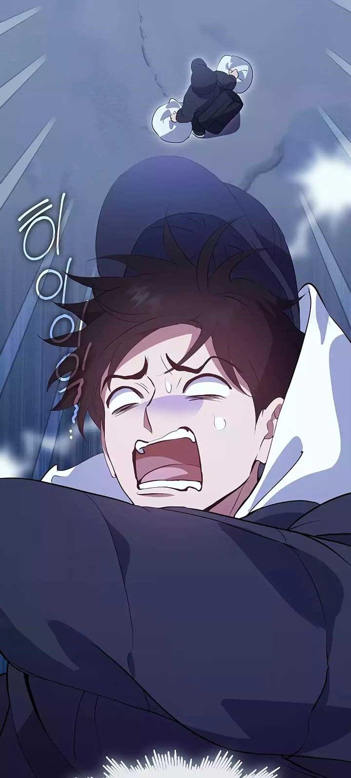 Underworld Restaurant Chapter 65 - halaman 7