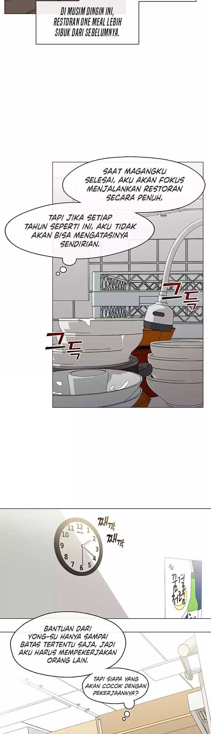 Underworld Restaurant Chapter 66 - halaman 14