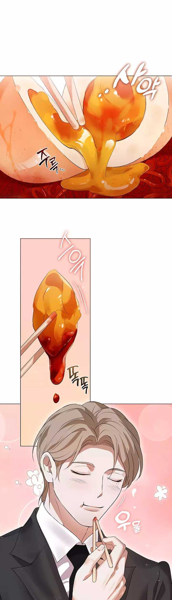 Underworld Restaurant Chapter 66 - halaman 26