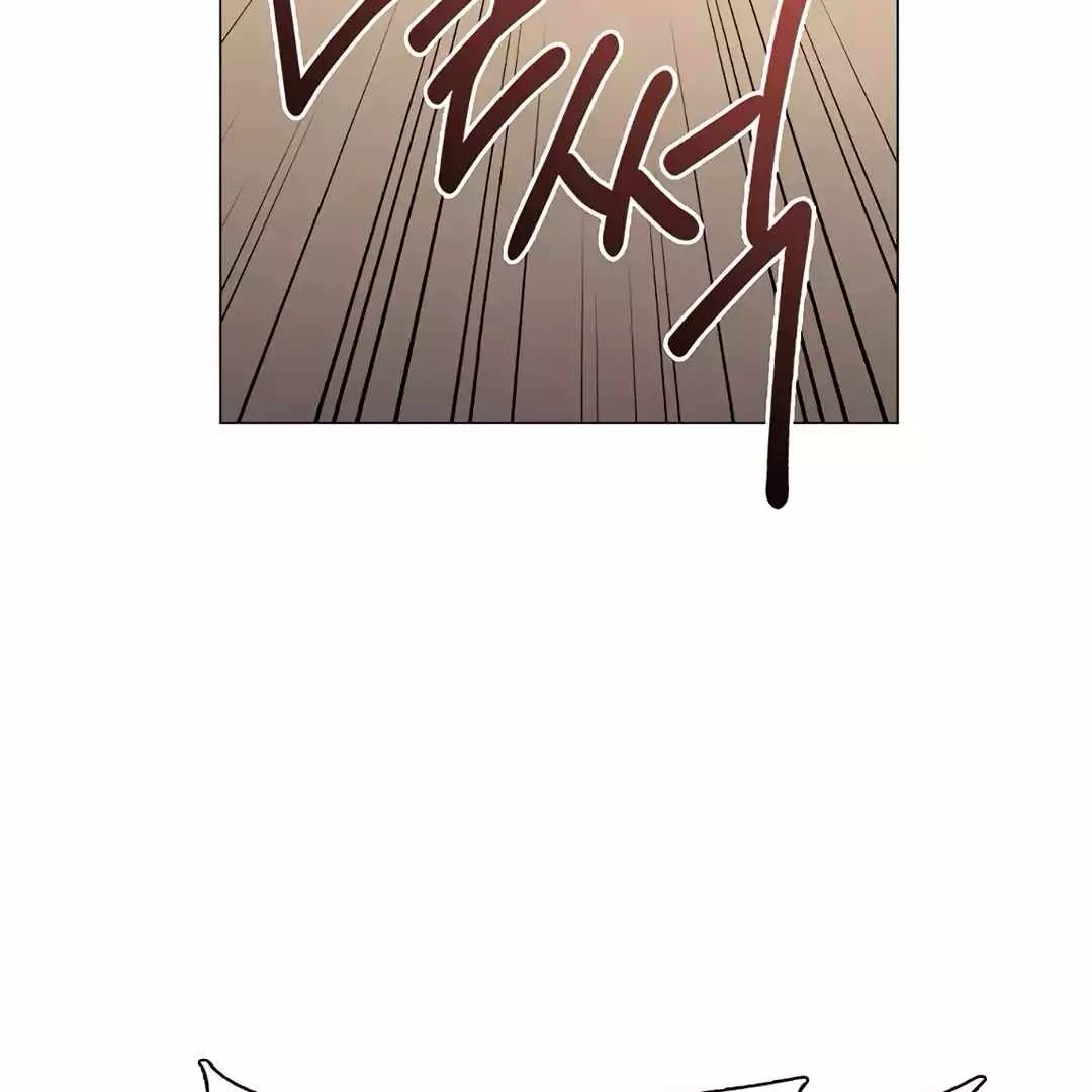 Underworld Restaurant Chapter 67 - halaman 2