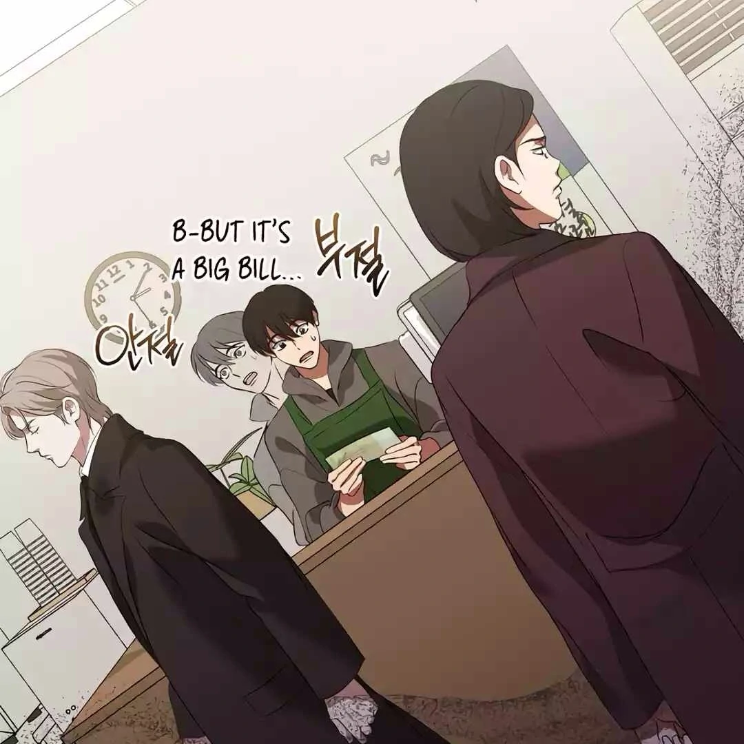 Underworld Restaurant Chapter 67 - halaman 63