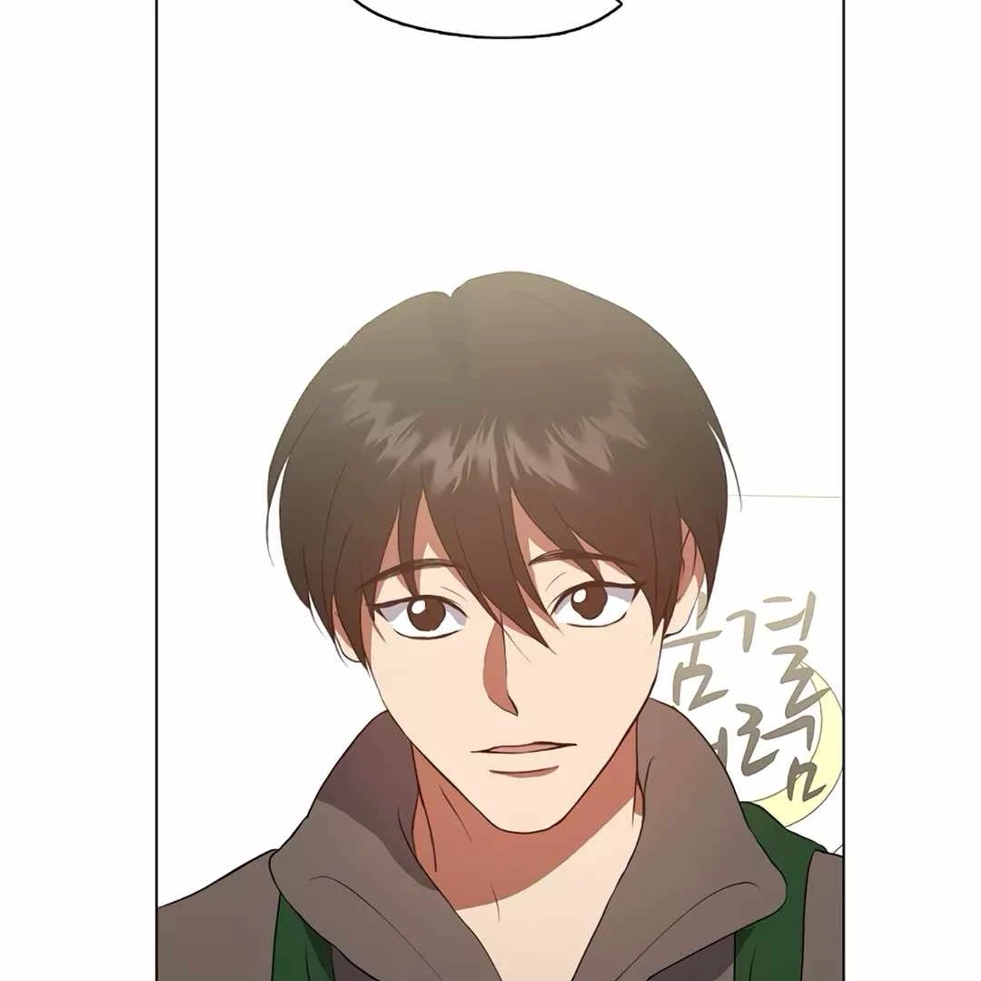 Underworld Restaurant Chapter 69 - halaman 16