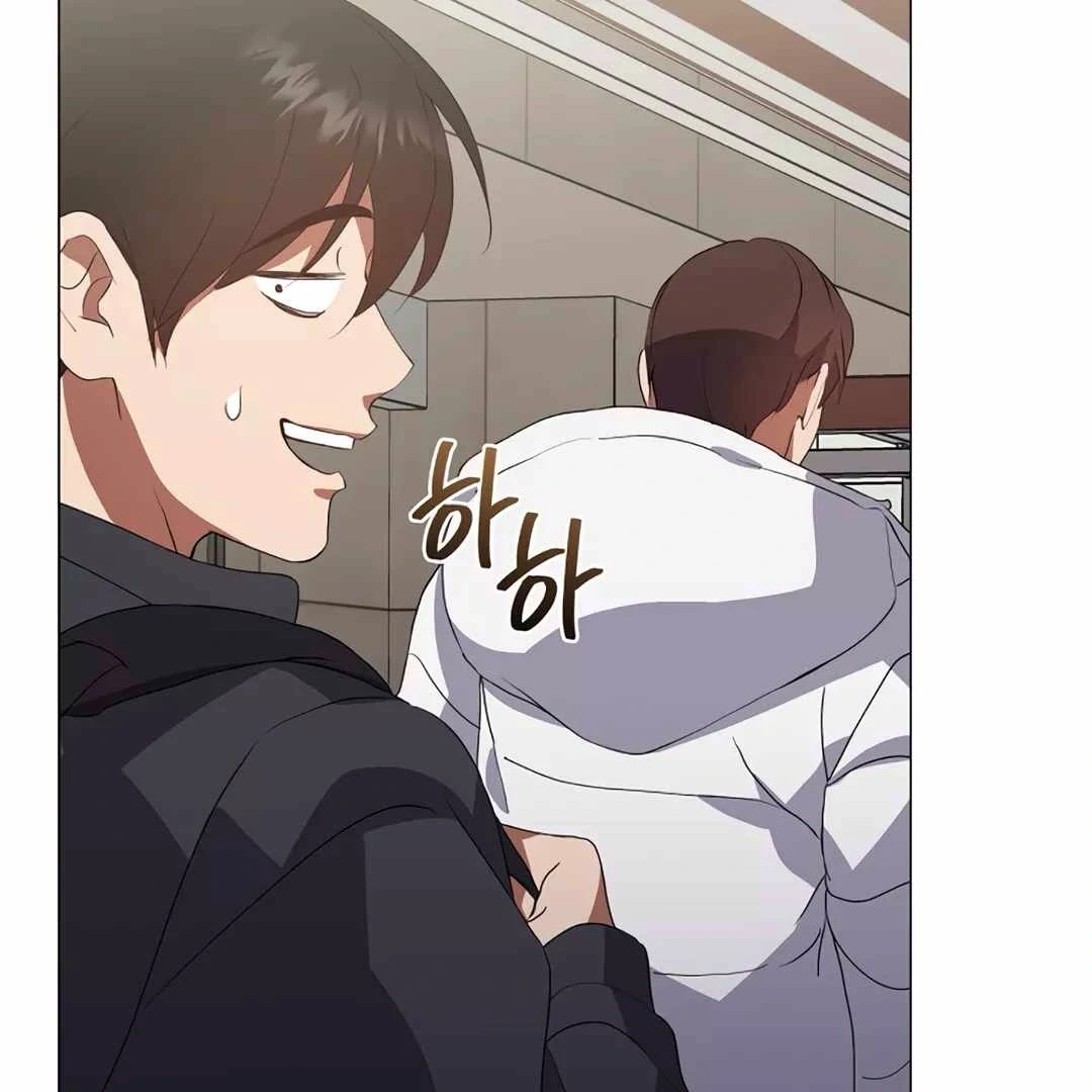 Underworld Restaurant Chapter 69 - halaman 40