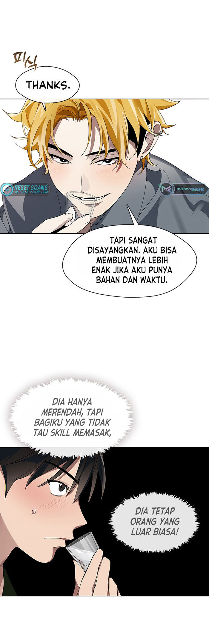 Underworld Restaurant Chapter 7 - halaman 12