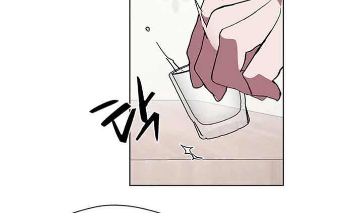 Underworld Restaurant Chapter 7 - halaman 17