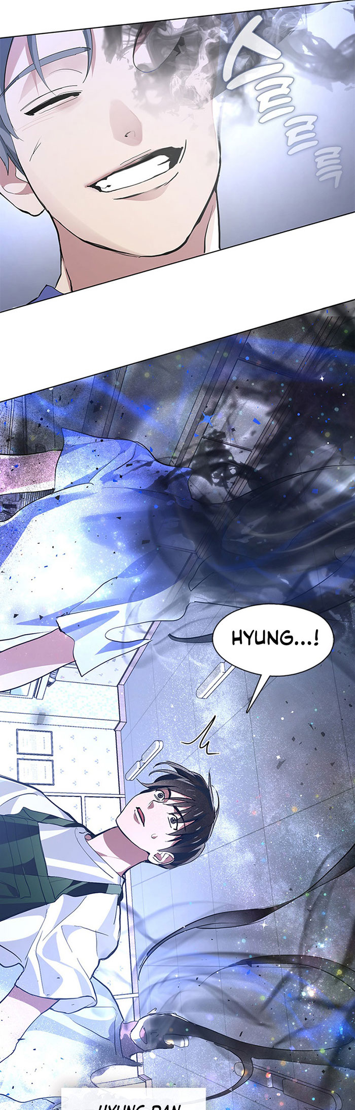 Underworld Restaurant Chapter 7 - halaman 21