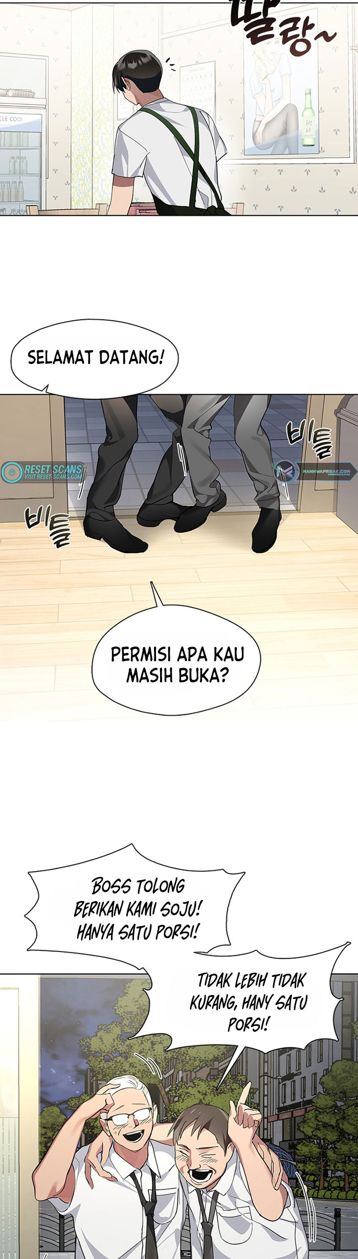 Underworld Restaurant Chapter 7 - halaman 25