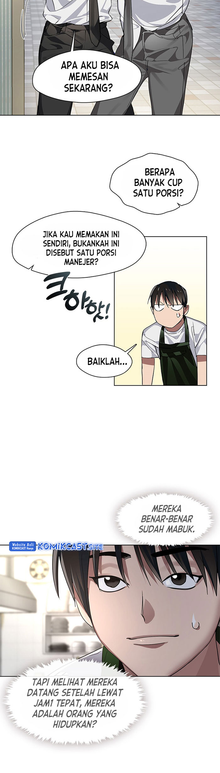Underworld Restaurant Chapter 7 - halaman 26