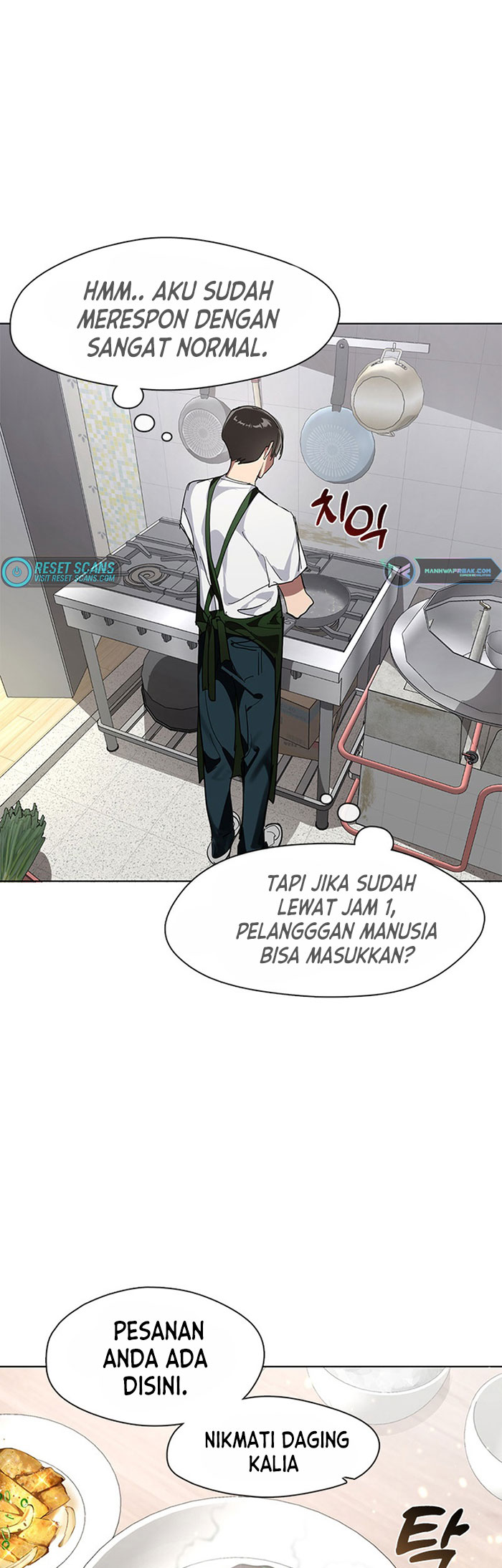 Underworld Restaurant Chapter 7 - halaman 29