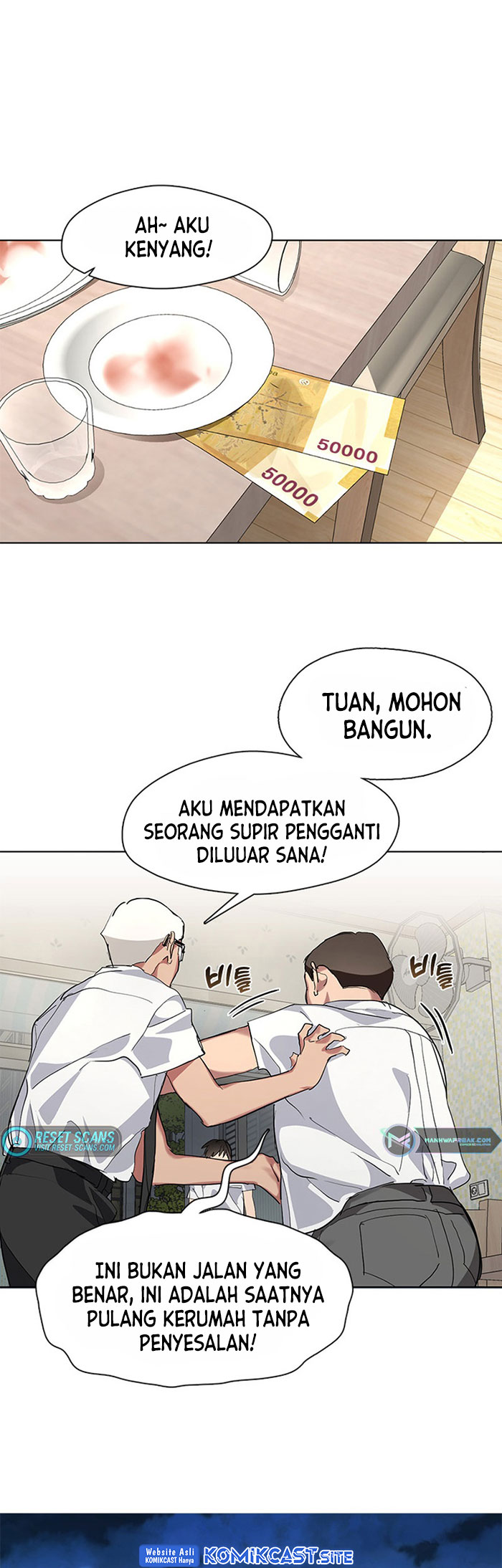 Underworld Restaurant Chapter 7 - halaman 33