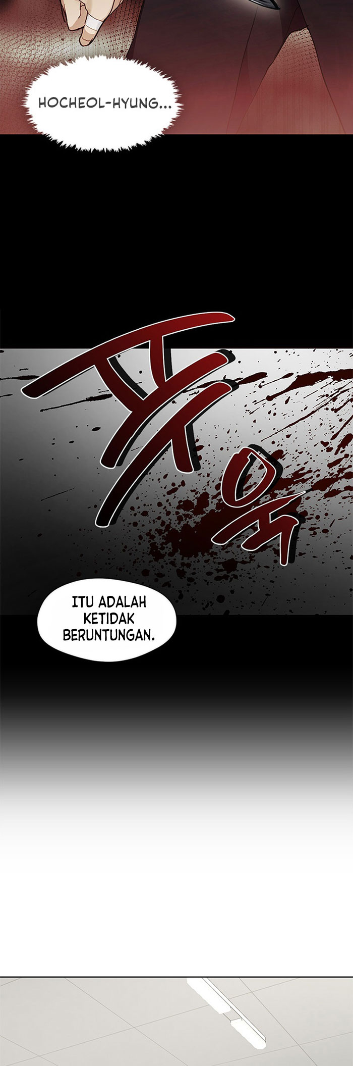 Underworld Restaurant Chapter 7 - halaman 7