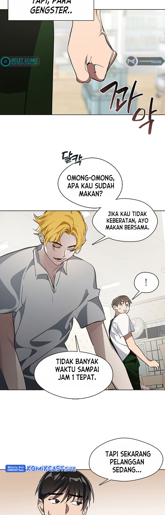 Underworld Restaurant Chapter 7 - halaman 9