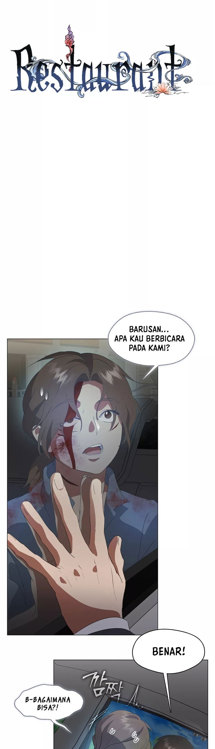 Underworld Restaurant Chapter 70 - halaman 10