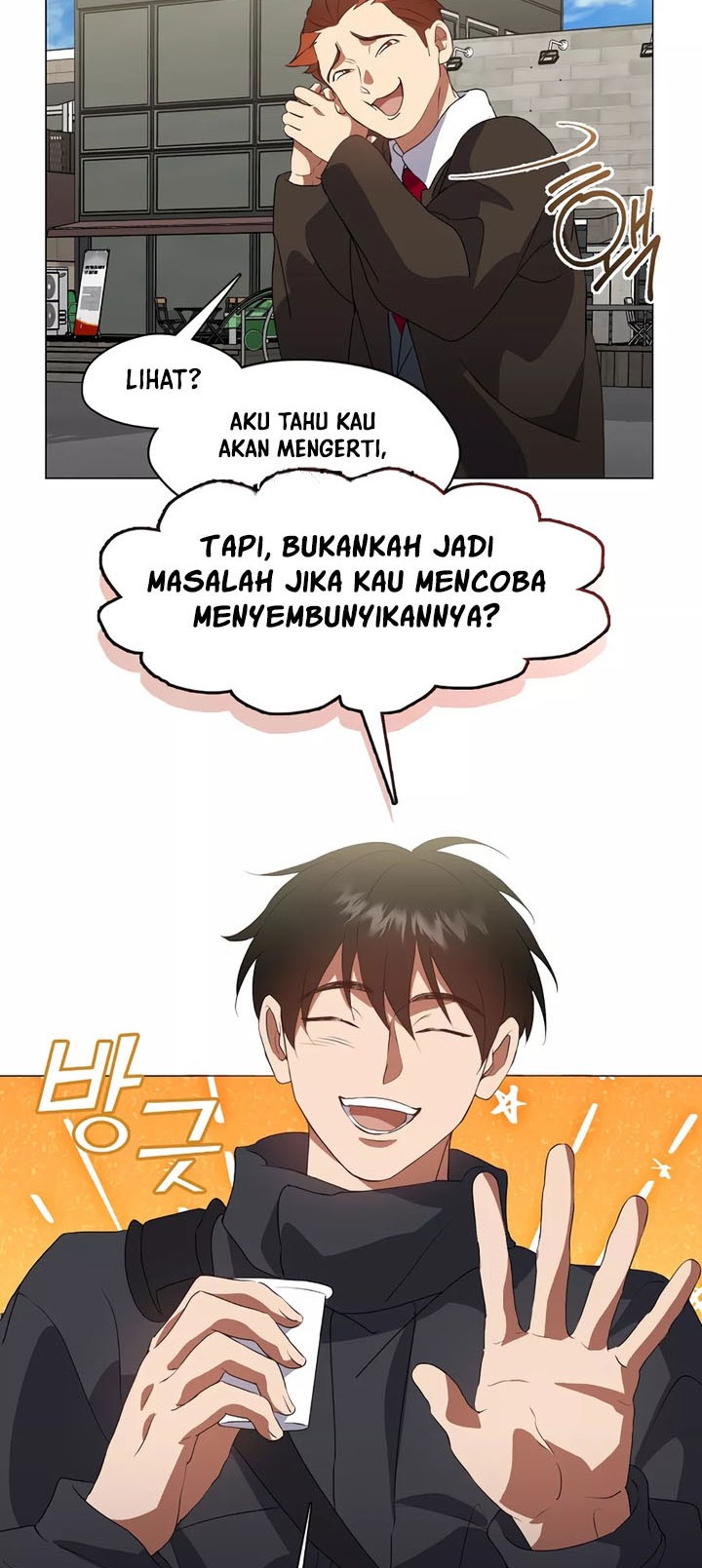 Underworld Restaurant Chapter 70 - halaman 35
