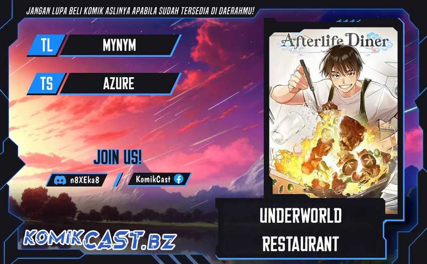 Underworld Restaurant Chapter 71 - halaman 1