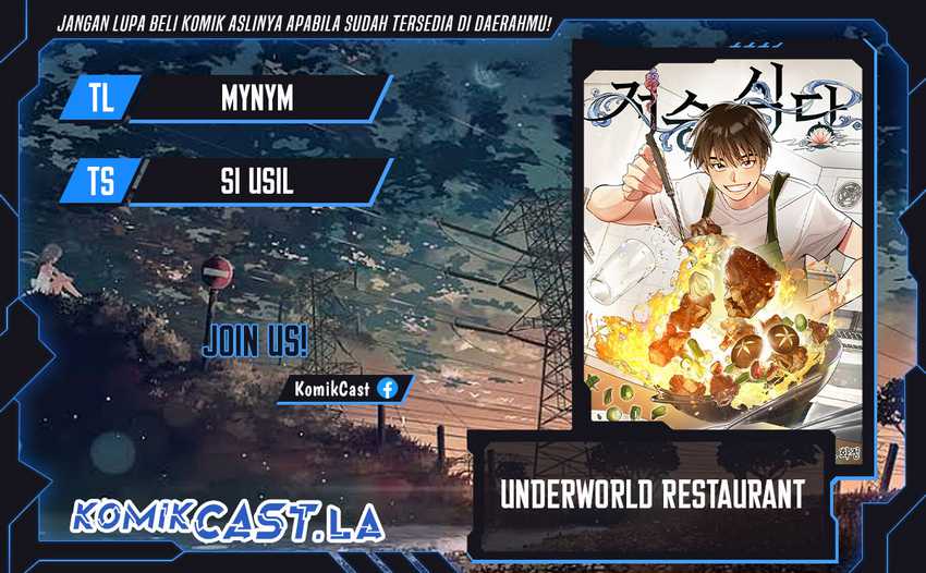 Underworld Restaurant Chapter 72 - halaman 1