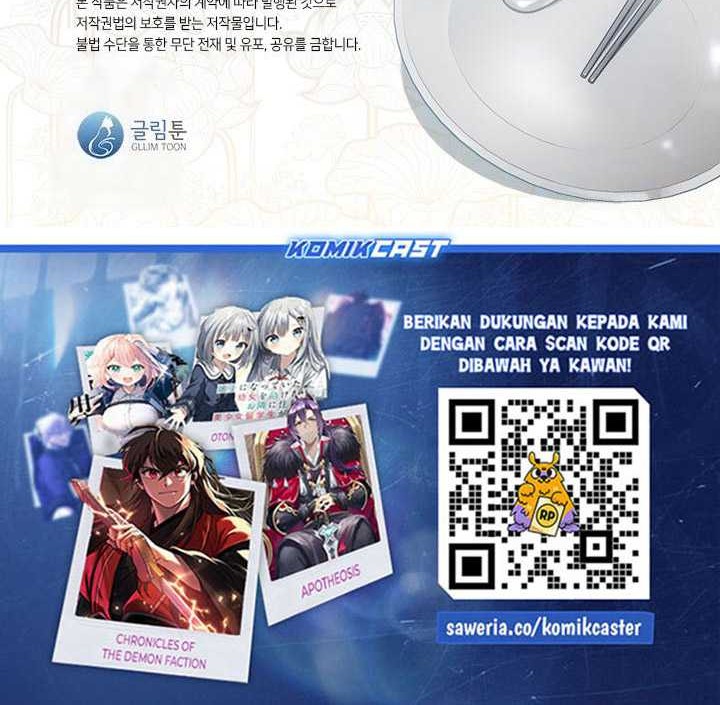 Underworld Restaurant Chapter 72 - halaman 57