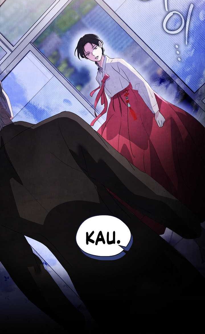 Underworld Restaurant Chapter 73 - halaman 17