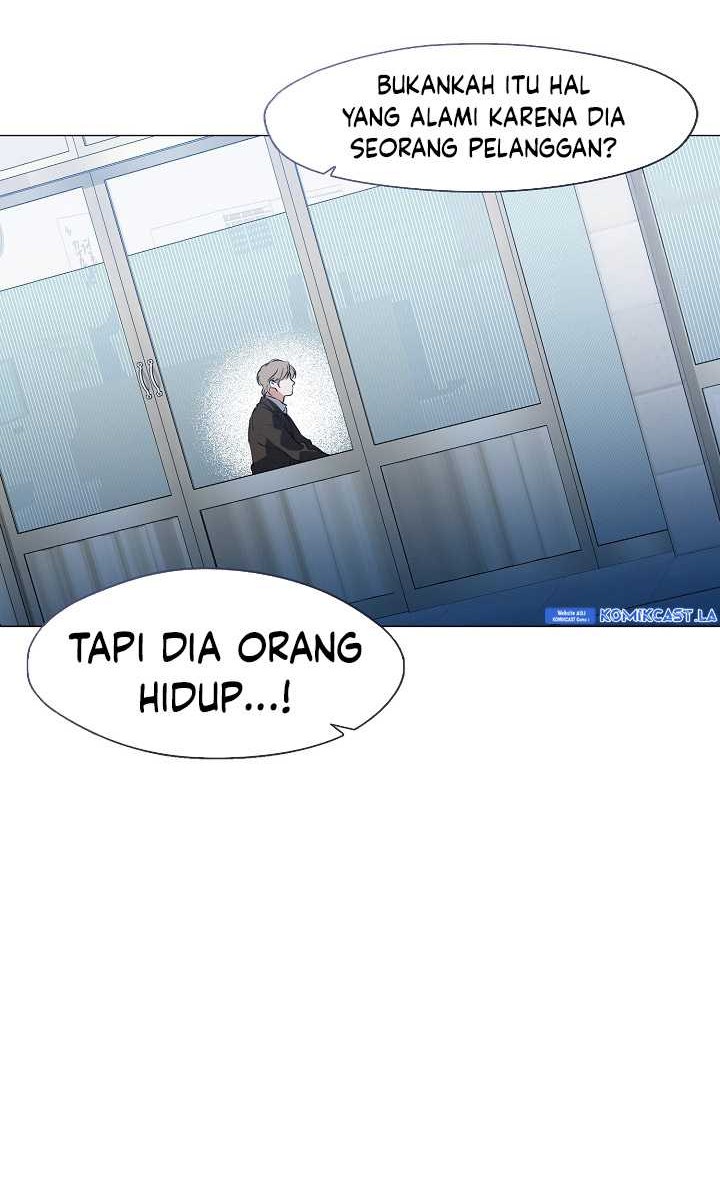 Underworld Restaurant Chapter 73 - halaman 25