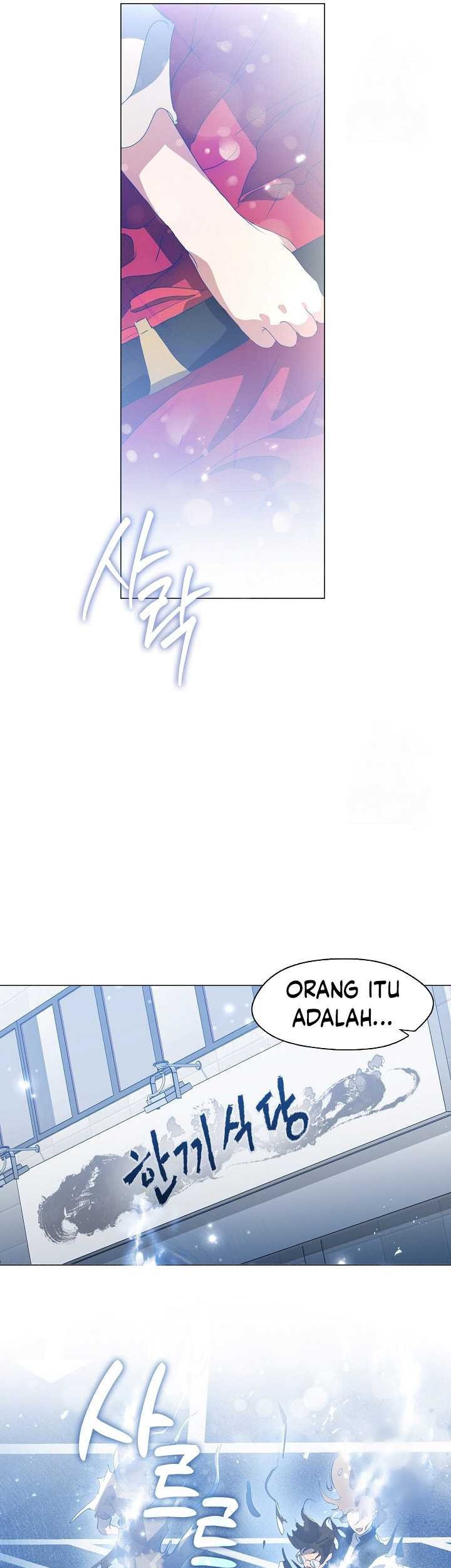 Underworld Restaurant Chapter 73 - halaman 26