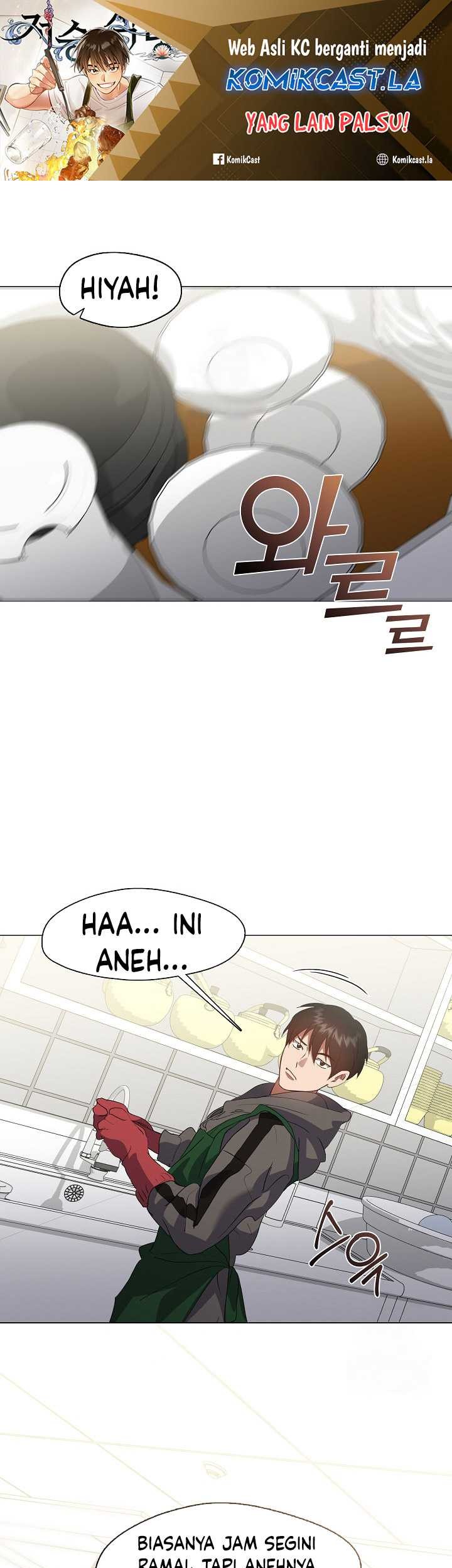 Underworld Restaurant Chapter 74 - halaman 2