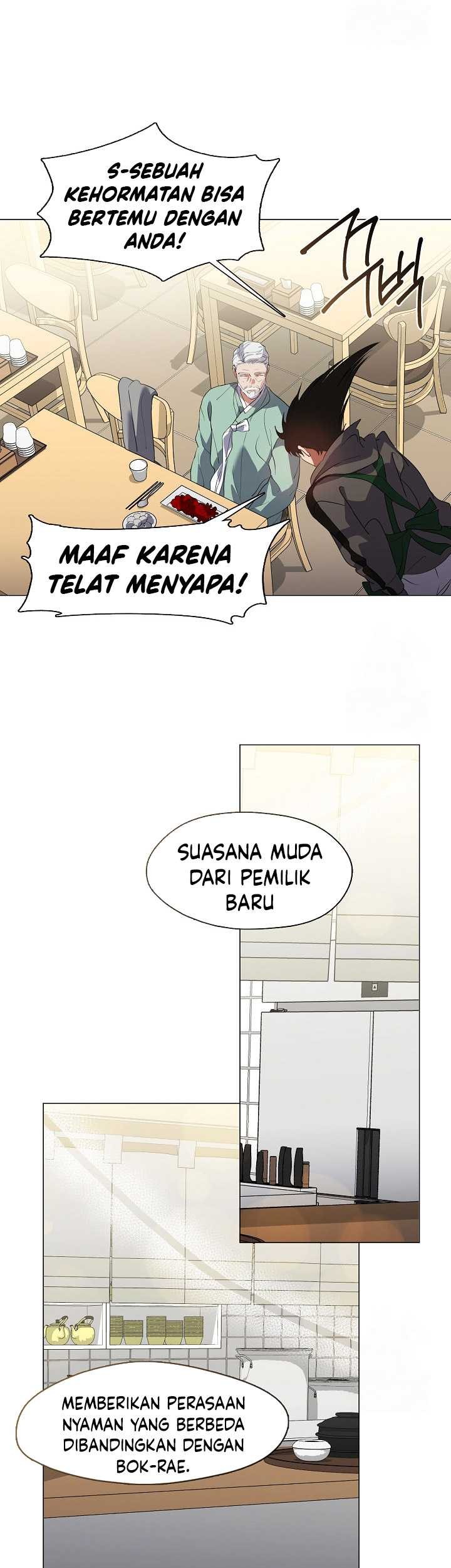 Underworld Restaurant Chapter 74 - halaman 22