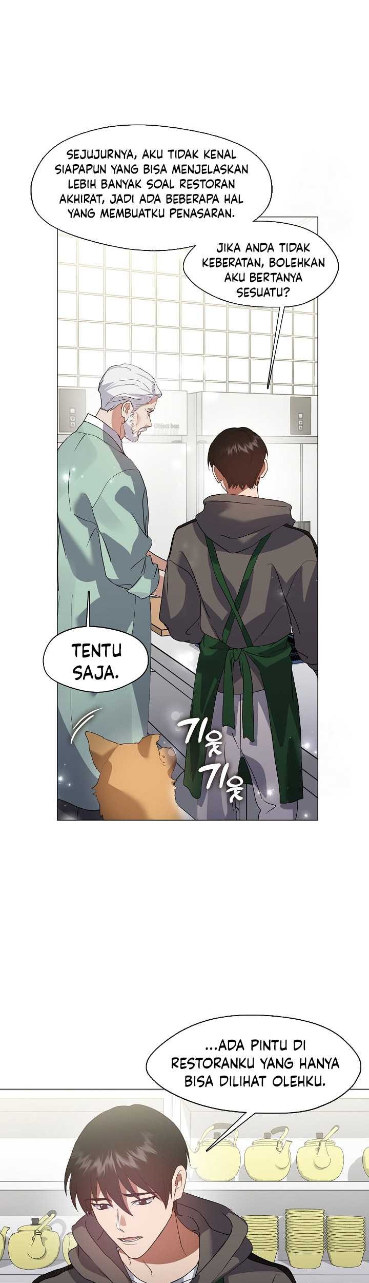 Underworld Restaurant Chapter 74 - halaman 42