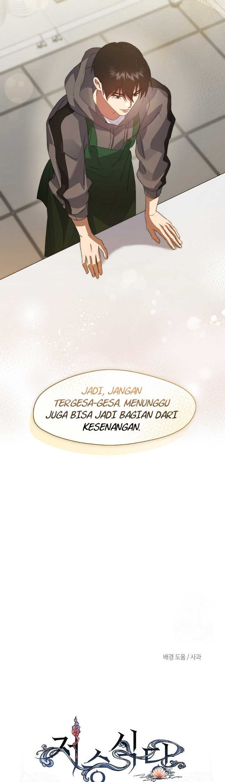 Underworld Restaurant Chapter 74 - halaman 48