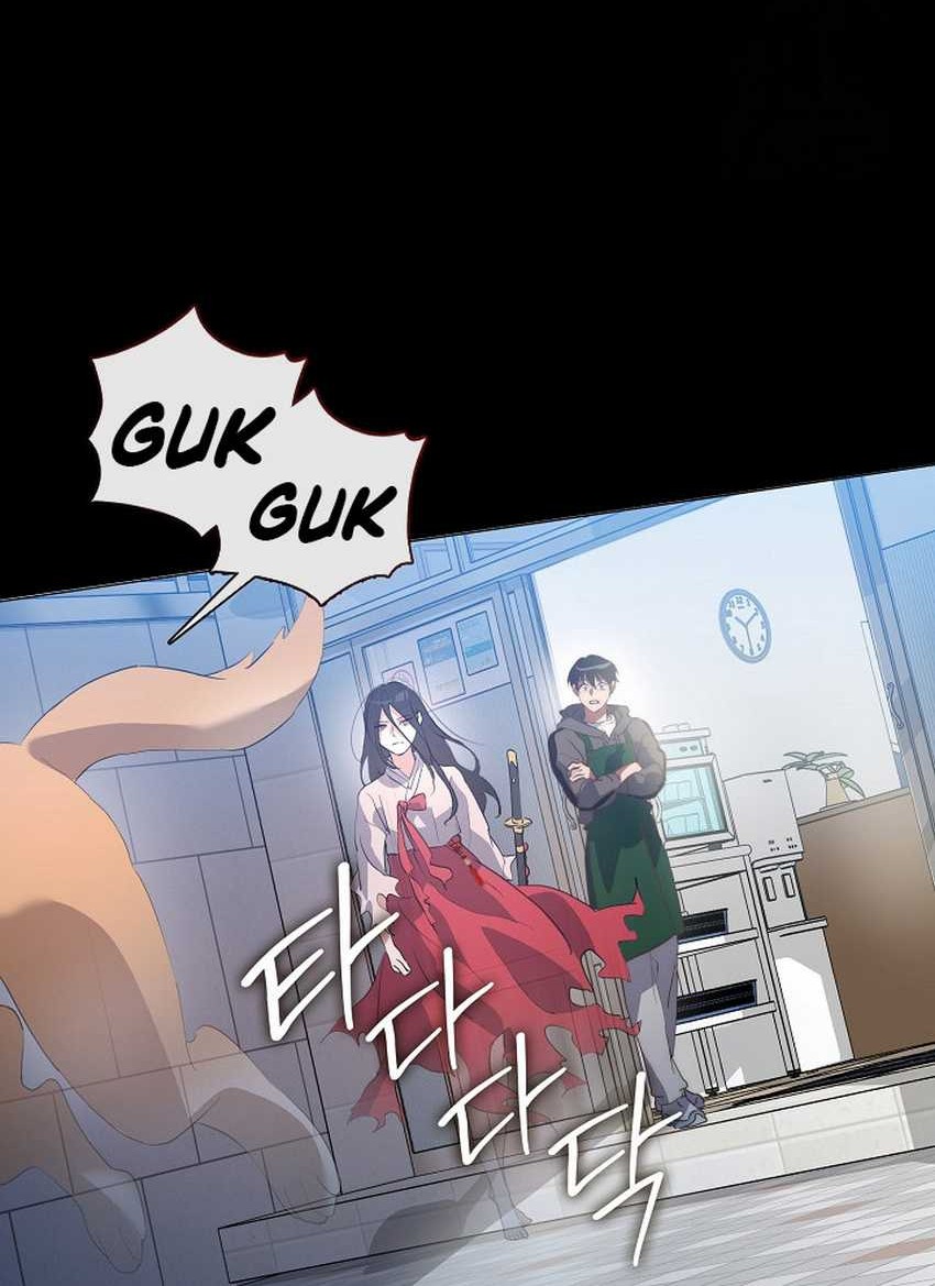 Underworld Restaurant Chapter 75 - halaman 65