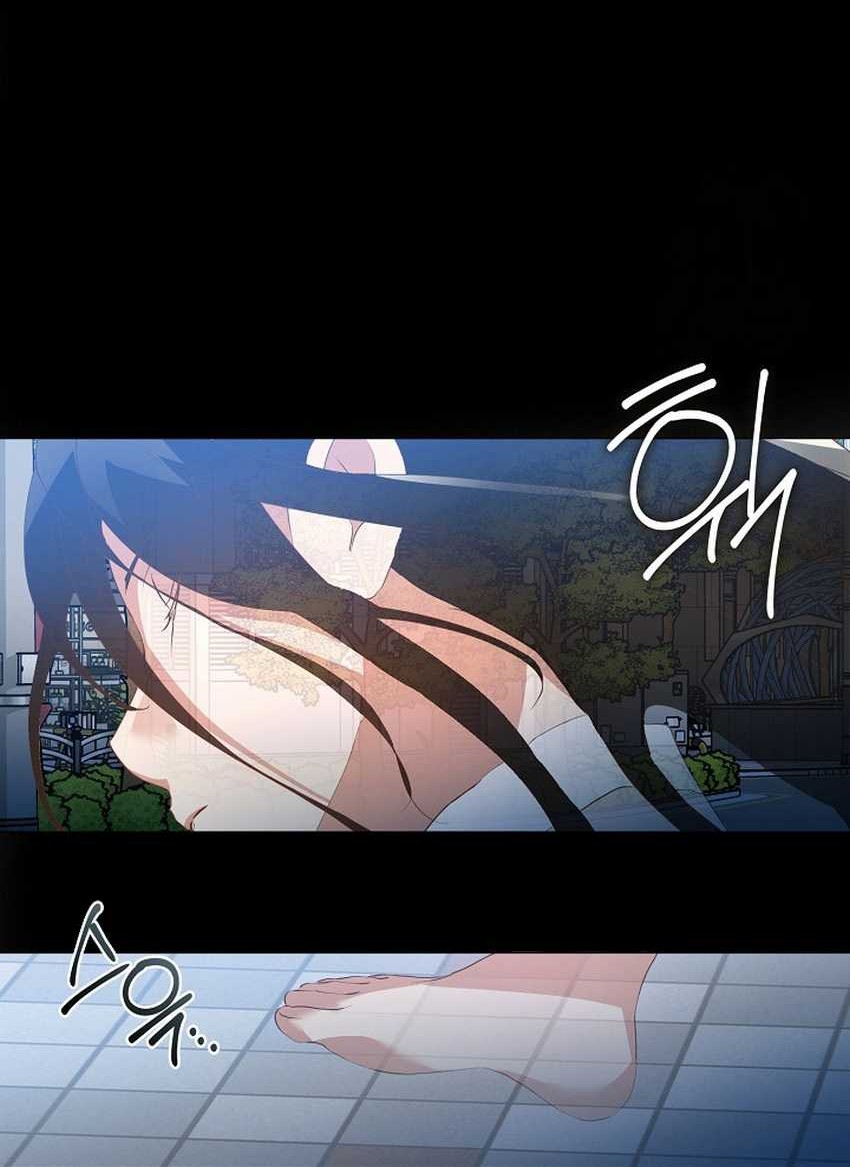 Underworld Restaurant Chapter 75 - halaman 67