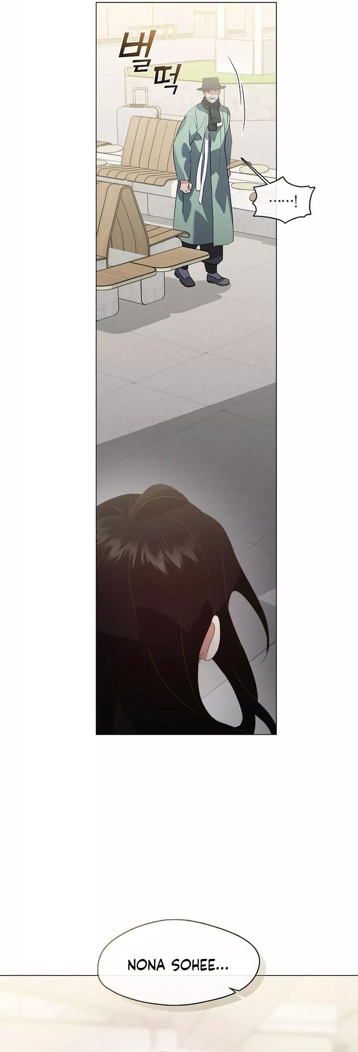 Underworld Restaurant Chapter 76 - halaman 21