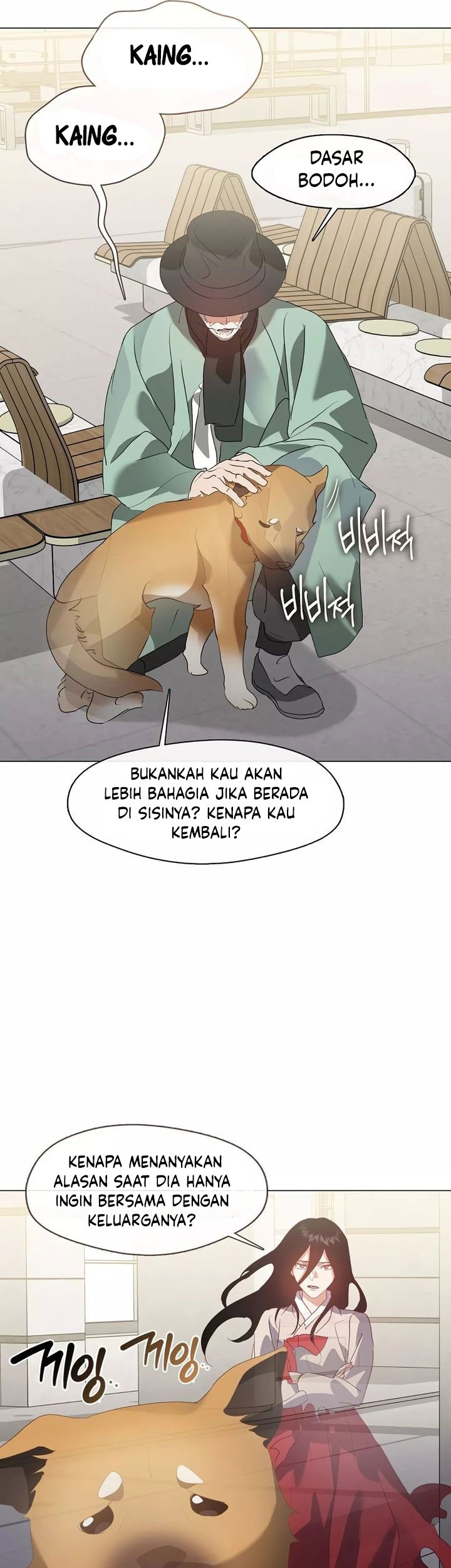 Underworld Restaurant Chapter 76 - halaman 23