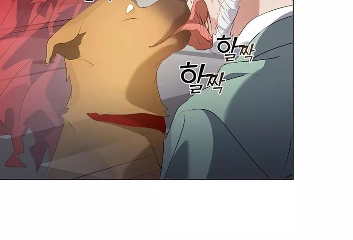 Underworld Restaurant Chapter 76 - halaman 36