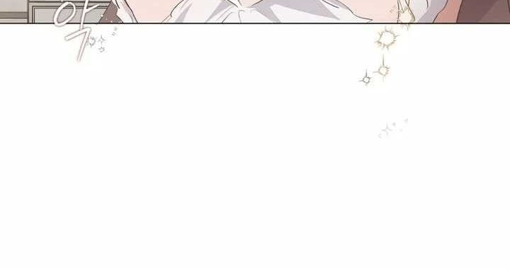 Underworld Restaurant Chapter 77 - halaman 16
