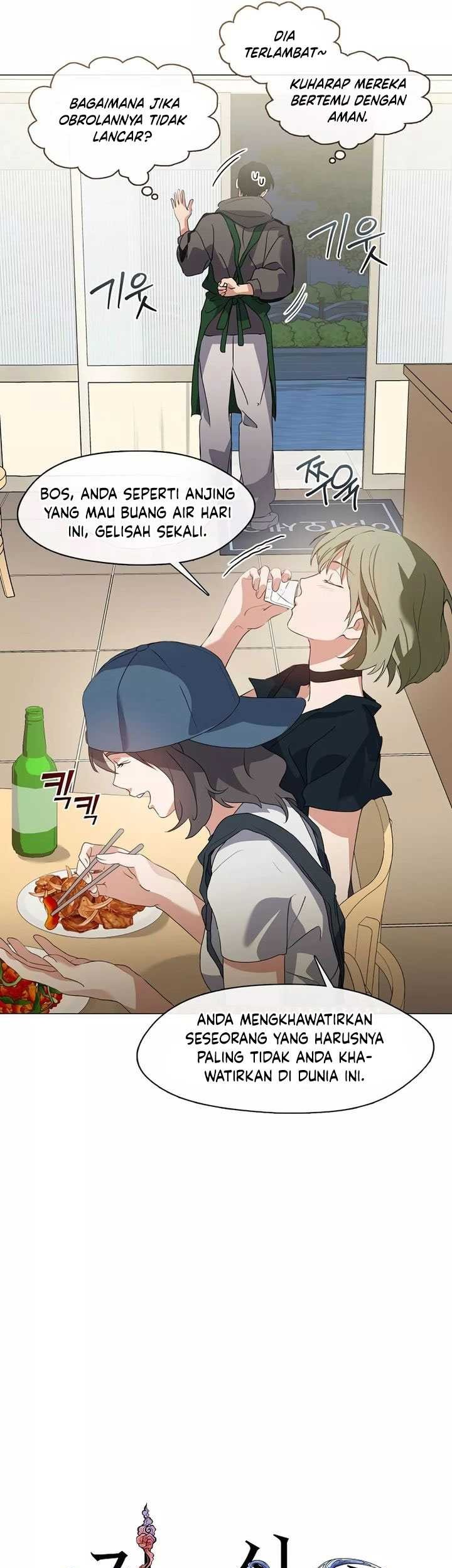 Underworld Restaurant Chapter 77 - halaman 22