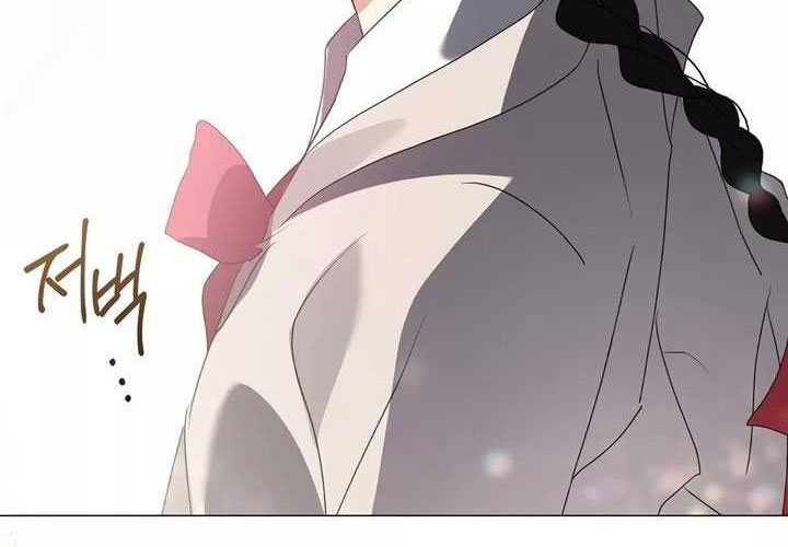Underworld Restaurant Chapter 77 - halaman 26