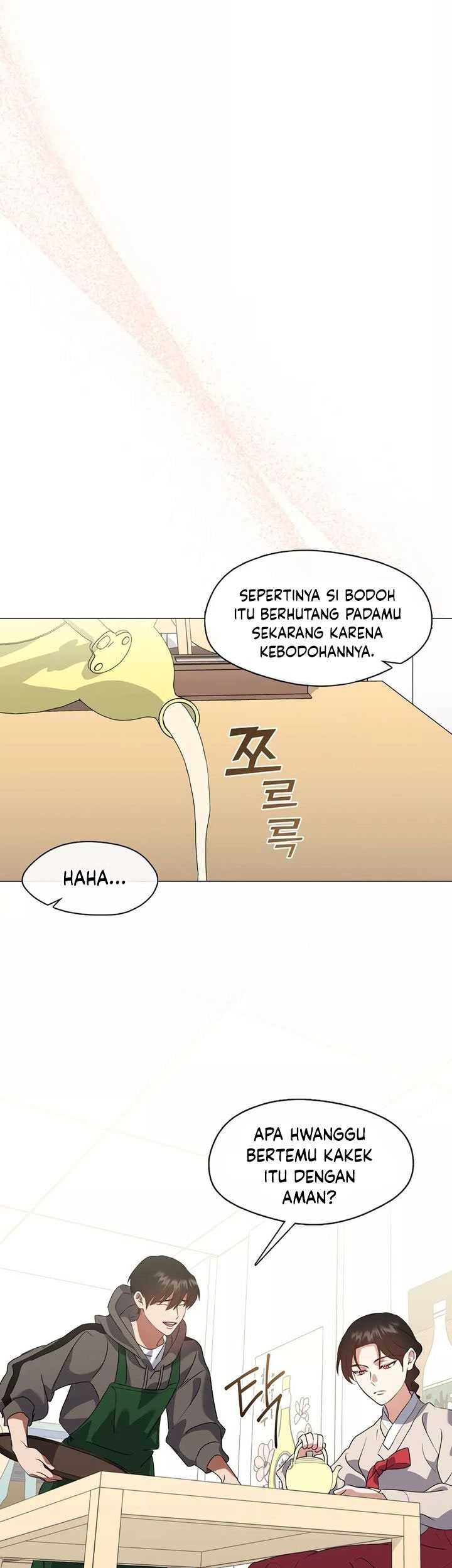 Underworld Restaurant Chapter 77 - halaman 27