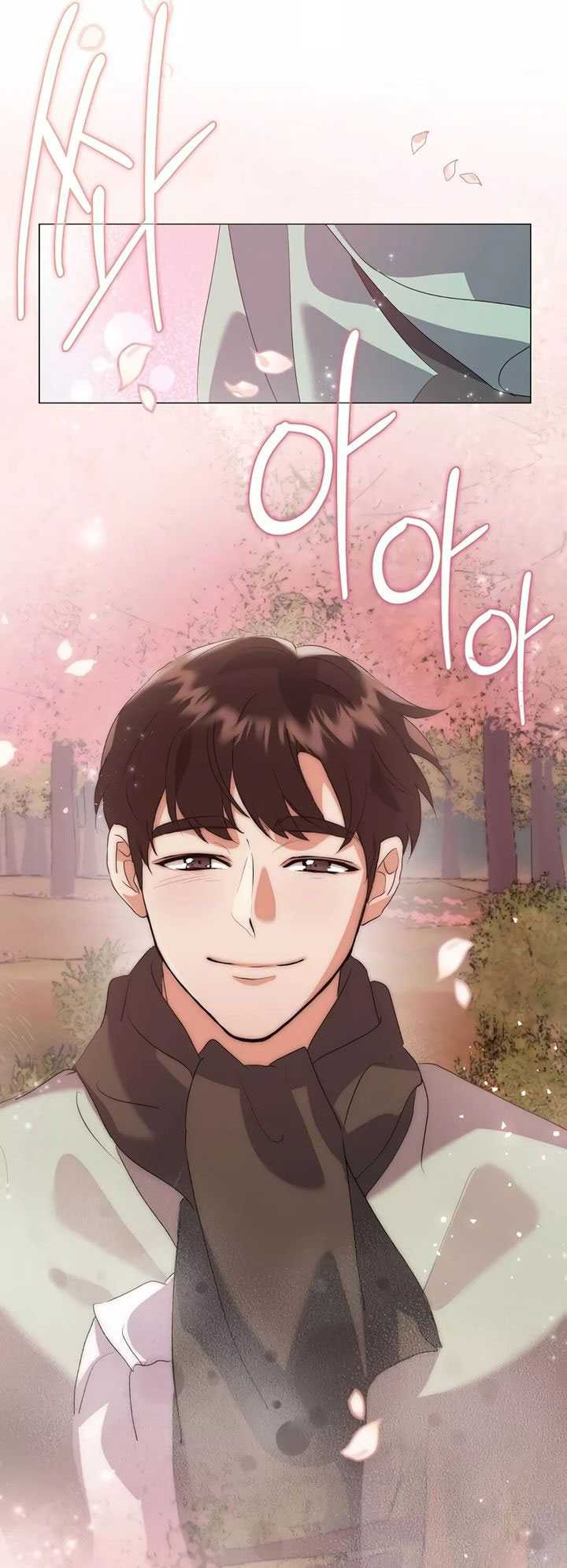 Underworld Restaurant Chapter 77 - halaman 5