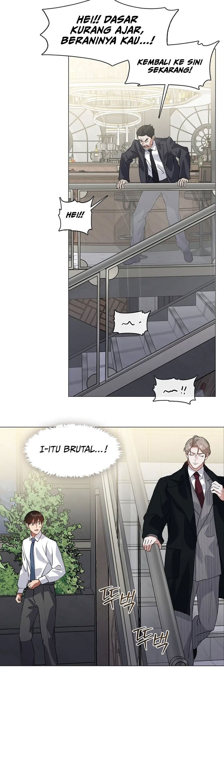 Underworld Restaurant Chapter 78 - halaman 14