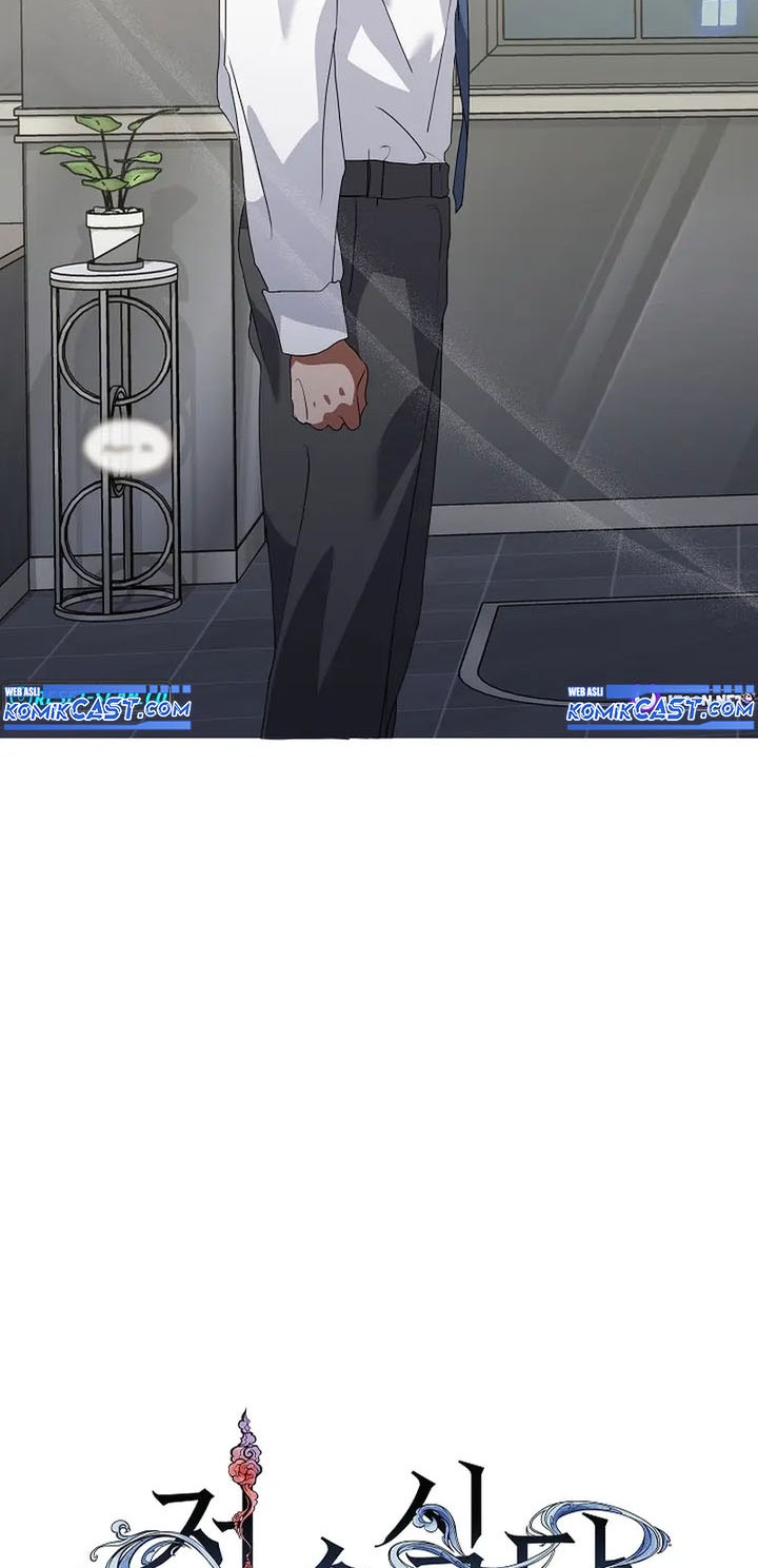 Underworld Restaurant Chapter 78 - halaman 19