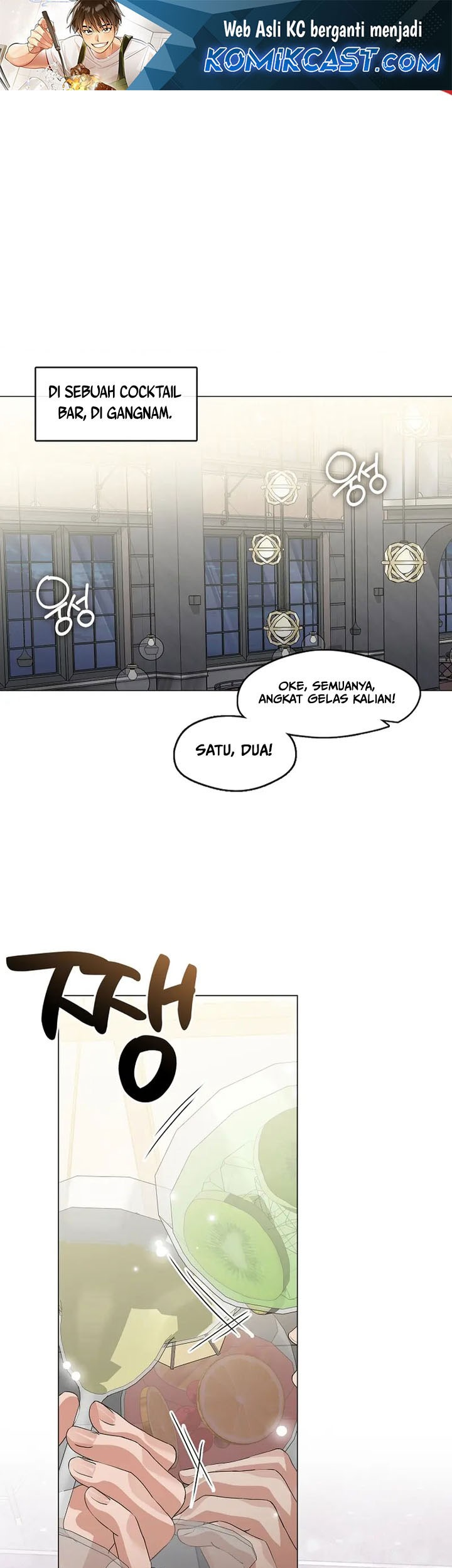 Underworld Restaurant Chapter 78 - halaman 2