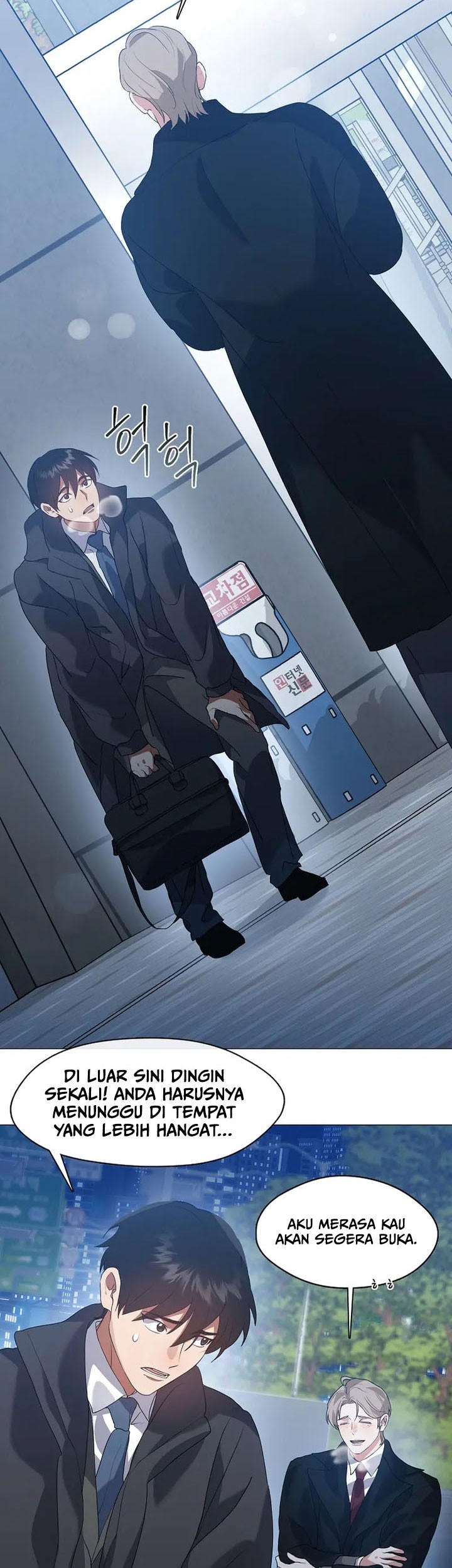Underworld Restaurant Chapter 78 - halaman 24
