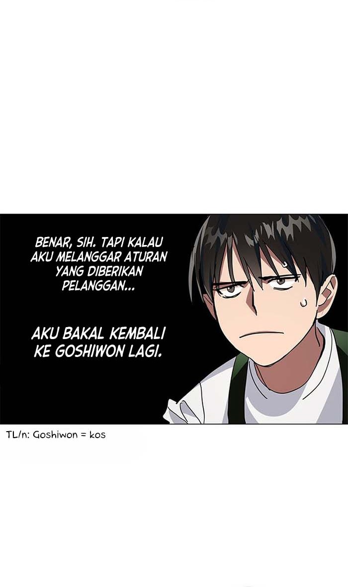 Underworld Restaurant Chapter 8 - halaman 11