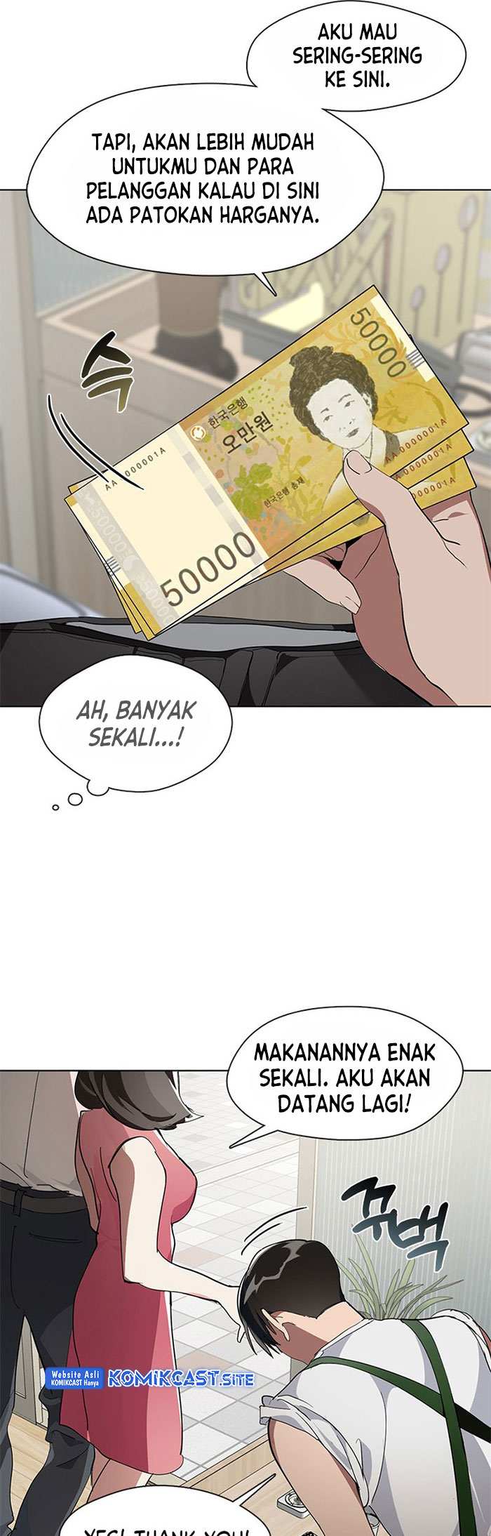 Underworld Restaurant Chapter 8 - halaman 12