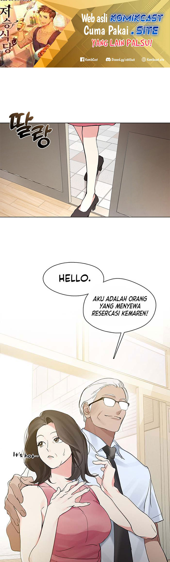 Underworld Restaurant Chapter 8 - halaman 2
