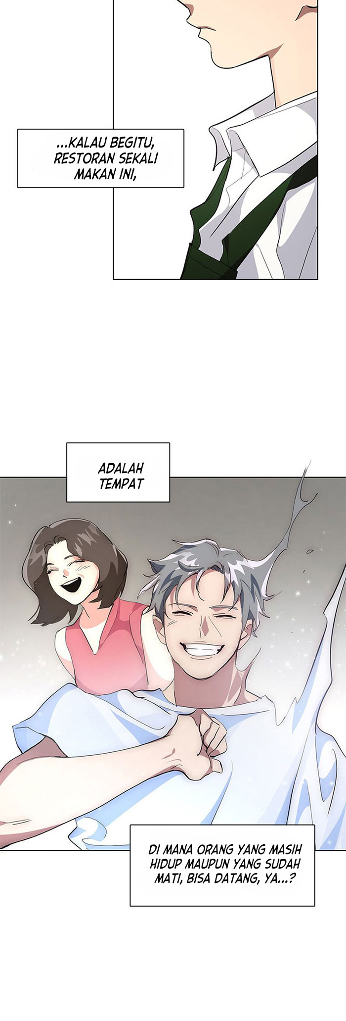 Underworld Restaurant Chapter 8 - halaman 32