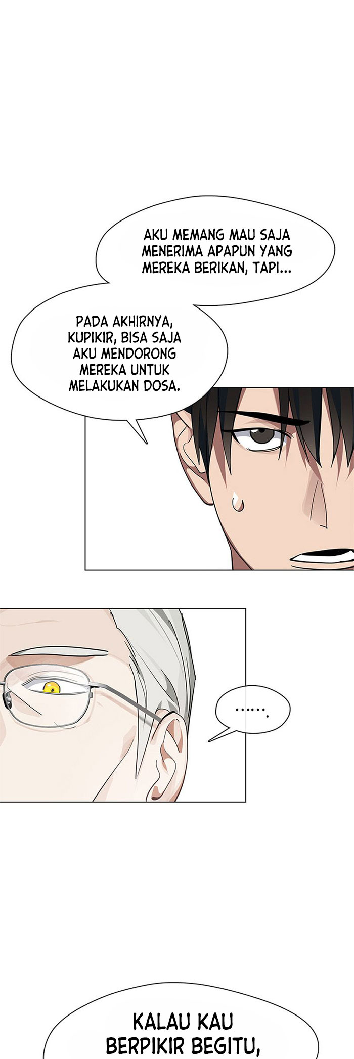 Underworld Restaurant Chapter 8 - halaman 39