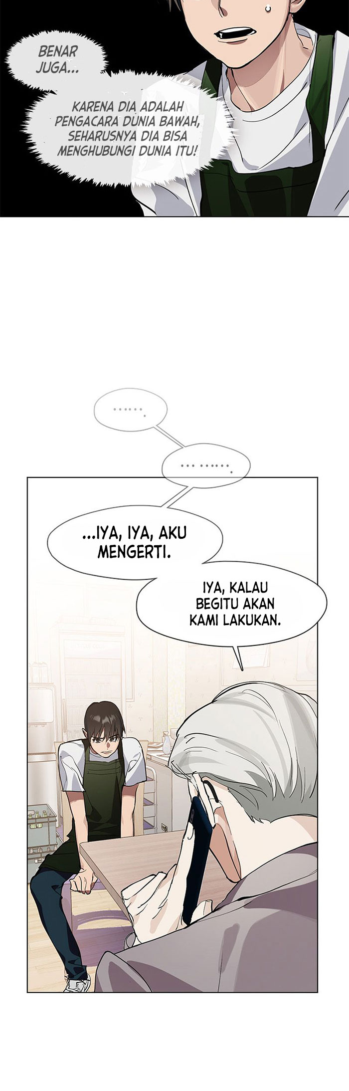 Underworld Restaurant Chapter 8 - halaman 42