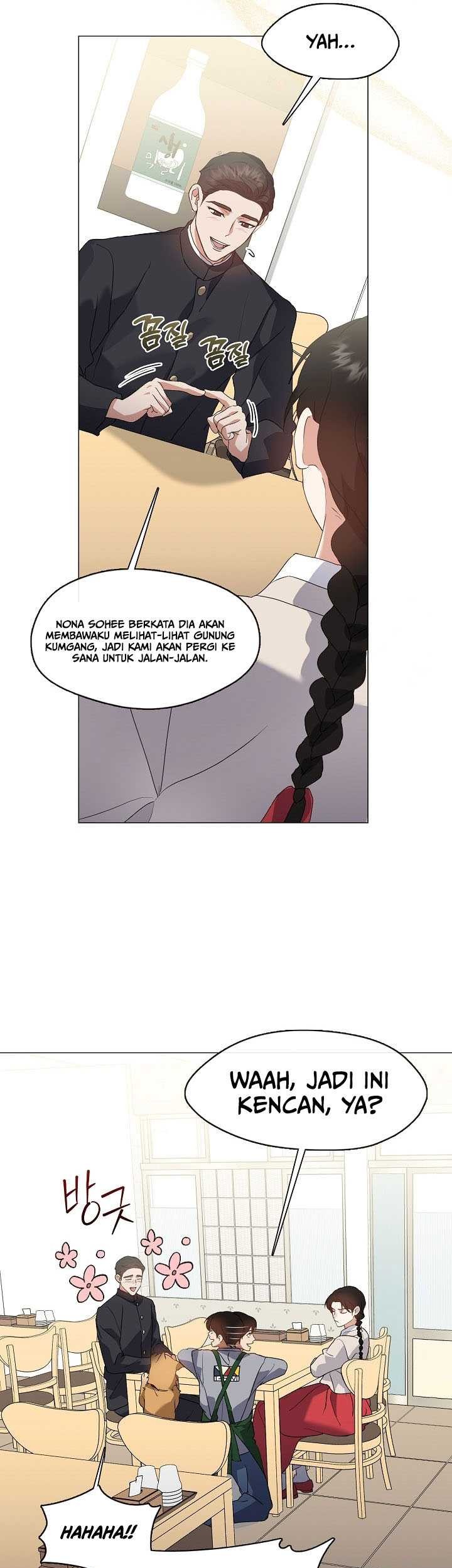 Underworld Restaurant Chapter 80 - halaman 26